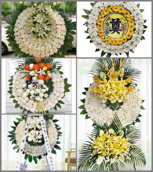 山东滨州滨城区秦皇台乡湾赵村花圈速递